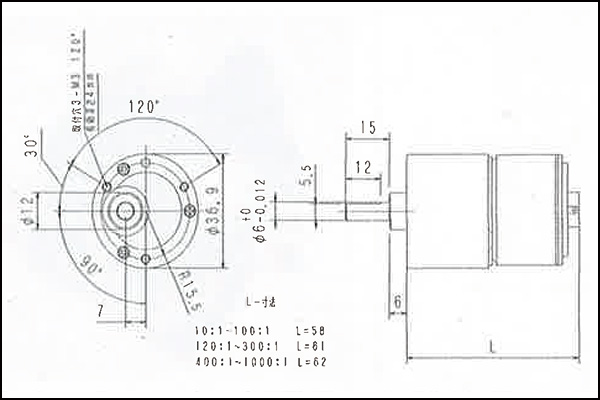 TSD12-24 CGタイプ外形寸法